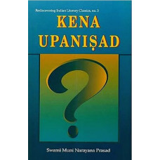 Kena Upanisad